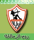 شات مصريات | روم مشجعي نادي الزمالك