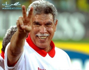 اغنية راب في تشجيع منتخب مصر ورد على الجزائر - ياعبيط بلاش تنطيط | فيديو اغنية راب في تشجيع منتخب مصر ورد على الجزائر - ياعبيط بلاش تنطيط | فيديو