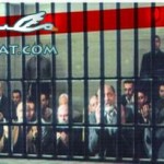 مشاهدة اول صور من مسلسل الجماعة قبل عرضه