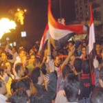 حفل تكريم منتخب مصر في ستاد القاهرة