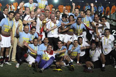 اماكن بيع تذاكر حفلة منتخب مصر الجمعة