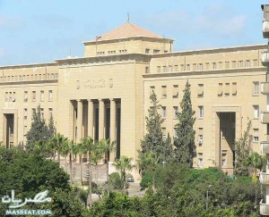 الجامعات المصرية الجامعات المصرية