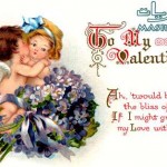 اغنية انغام خليني معاك في عيد الحب | اغانى الفلانتين