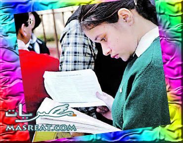 نتيجة الشهادة الاعدادية بالاسم