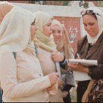 استمارات الثانوية العامة على النت و موقع الوزارة