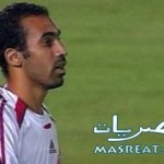 بعد انتقاله الى الاهلي حبس جمال حمزة سنة مع الشغل