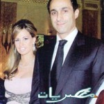 بالصور خديجة الجمال زوجة جمال مبارك حامل