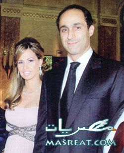 زوجة جمال مبارك حامل