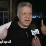 ايقاف برامج احمد شوبير قرار لا رجعة فيه