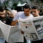 نتيجة كلية التربية عين شمس|نتيجة كلية التربية جامعة عين شمس 2011