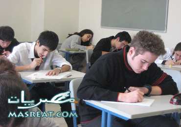 تحديد موعد الامتحانات في كليات جامعة جنوب الوادي