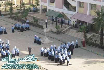 الفرصة الاخيرة لاختيار المستوى الرفيع للثانوية العامة