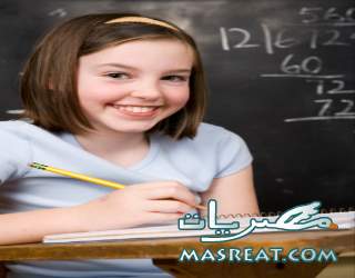 اعتماد نتيجة شهادة الصف الثالث الاعدادي 2013 محافظة القاهرة