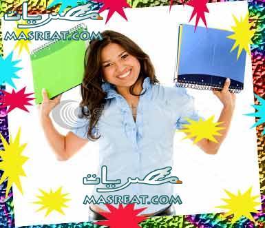 نتيجة الشهادة الاعدادية 2013 الترم الثاني برقم الجلوس لسنة ٢٠١٣