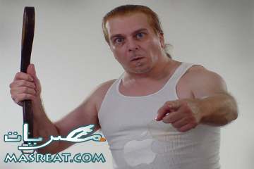 يوميات زوج ندل