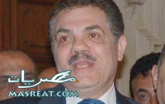 السيد البدوي: مضى عهد تصفية الحسابات في حزب الوفد