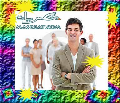 نتيجة الترم الاول الشهادة الاعدادية بالمنيا للعام الدراسي 2011 – 2012