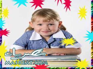 الخضيري يعلن نتيجة الشهادة الابتدائية 2010 قنا واسماء الاوائل