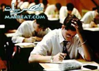 نتيجة الشهادة الثانوية الازهرية 2011 نتيجة الشهادة الثانوية الازهرية 2011