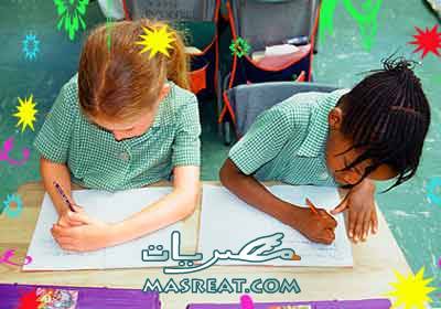نتيجة الصف الثالث الاعدادي القاهرة 2013 نتيجة الصف الثالث الاعدادي القاهرة 2013