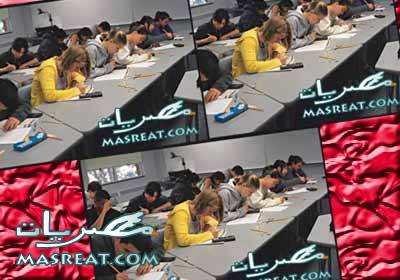 نتيجة شهادة الصف الثالث الاعدادي بمحافظة اسيوط 2013 الترم الاول