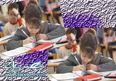 نتيجة الصف الثالث الاعدادي محافظة الاسكندرية 2013 الترم الثاني