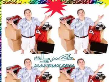 نتيجة الثانوية العامة 2012 بالاسم فقط لو عايز تعرفها