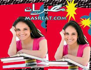 نتيجة الثانوية العامة 2011 في مصر