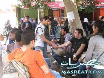 نتيجة تنسيق الدبلومات الفنية 2013/2012 الصناعية نتائج القبول