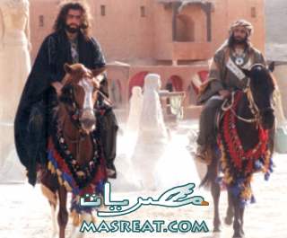 مسلسل الحسن والحسين مسلسل الحسن والحسين