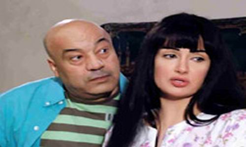 مسلسل الحاجة زهرة وازواجها