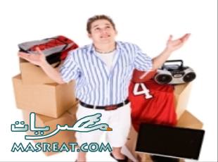 حصار وزير التعليم في المطار لسؤاله عن نتيجة الثانوية العامة 2010