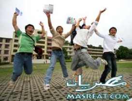نتيجة جامعة الزقازيق 2013/2012 نتائج امتحانات كل الكليات والاقسام