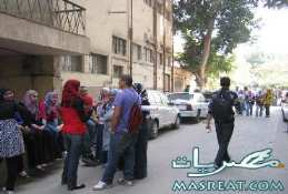 توقعات تنسيق الثانوية العامة 2012 علمي ادبي نتيجة قبول الجامعات 2012