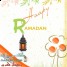 بطاقات تهنئة برمضان