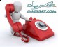 الخط الساخن لعلاج الادمان في القاهرة والمحافظات