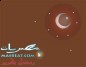 بطاقات رمضان بشكل جديد وفريد والبركة على الكل تزيد