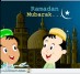 بطاقات رمضان فلاش مش مجرد كروت عادية كمان متحركة للتهنئة