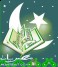 بطاقات تهنئة رمضان عيد ع الكل وبلاش انتظار قبل الزحمة
