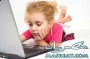 كمبيوتر الطلبة بـ 190 جنيه ويعمل بالطاقة الشمسية