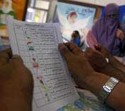 نتيجة انتخابات مجلس الشعب 2011 نتيجة انتخابات مجلس الشعب 2011