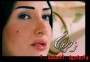 تتر اغنية مسلسل زهرة وازواجها الخمسة للمطربة جنات