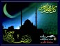 رسائل عيد الفطر 2010 ..استعد مع اجمل تهاني وفرحة باحلى كلام