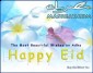 رسائل عيد الفطر مضحكة 2010 .. اجمل تهنئة مع ضحكة جامدة وبشكل فريد