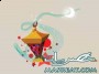 رسائل رمضانية 2011 تنفع قبل السحور بعد الفطار وفي اي وقت كمان