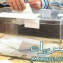 الإعادة 90% في دمياط.. وكفر سعد صراع الجبابرة