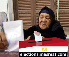 نتائج انتخابات مجلس الشعب المصري 2011 نتائج انتخابات مجلس الشعب المصري 2011