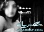 كليبات فاضحة لنساء و بنات مصريات سبب خراب بيوت