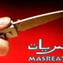 بلطجي الساحل ذبح عريس ابنة شقيقه في الشارع