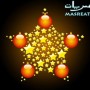 رسائل عيد الميلاد المجيد 2013 مسجات تهنئة الكريسماس 2013 الجديدة